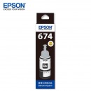 爱普生（Epson）T6741 黑色填充墨水（适用Epson L801/L1800/L850/L810/L805）