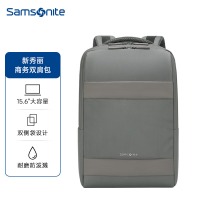 新秀丽（Samsonite）双肩包电脑包男商务背包旅行包苹果笔记本电脑包15.6英寸 TX