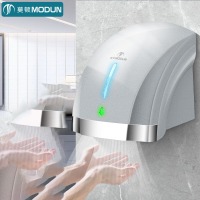 莫顿（MODUN）MD-699S银色 感应烘手机卫生间烘手器 自动吹手烘干手机干手器