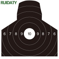 RUIDATY 靶纸 训练用靶纸 打靶器材 胸环靶纸黑色 50*50cm 100张