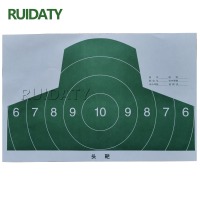RUIDATY 靶纸 头环靶纸 打靶训练器材 头靶纸（带环） 50*30cm 100张