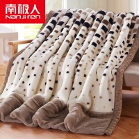南极人双层加厚拉舍尔毛毯 秋冬保暖厚毯子空调毯盖毯 米棕格 180*220cm