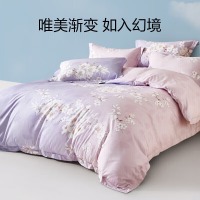 罗莱家纺100%纯棉床上四件套被套床单床上用品 紫1.8米床220*250cm