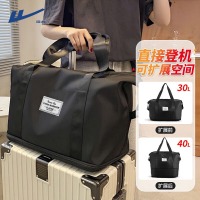 回力旅行包大容量拉杆手提包可折叠收纳袋便携 黑色【可扩展+干湿分离】 40L