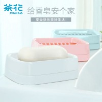 茶花 肥皂盒 皂碟香皂架子肥皂架 双层沥水香皂盒子 白色 1只装