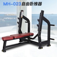 迈宝赫 MH系列 部位训练器 健身房运动器械 综合训练器 MH-023