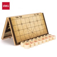 得力（deli） 中国象棋套装折叠棋盘 大号4.8cm 原木色象棋33735