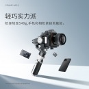 智云（zhi yun）全画幅微单反相机手机卡片机三轴稳定器 手持云台稳定器 VLOG摄影 云鹤M2 S COMBO