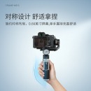 智云（zhi yun）全画幅微单反相机手机卡片机三轴稳定器 手持云台稳定器 VLOG摄影 云鹤M2 S COMBO