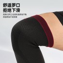 李宁护膝保暖运动半月板篮球跑步专用髌骨男女羽毛球足球登山膝盖护具
