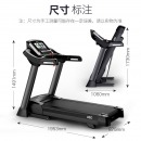 捷瑞特（JOROTO）美国品牌跑步机商用家用智能减震可折叠健身房彩屏健身器材D50