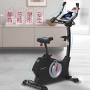 捷瑞特JOROTO美国品牌立式健身车 家用健身器材运动动感单车MB60