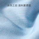 罗莱家纺 全棉四件套100%纯棉床单被套床上用品 蓝色1.8米床220*250