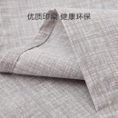 罗莱家纺纯棉床单单件床罩床盖床上用品 灰 160*230cm