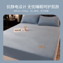 恒源祥牛奶绒床笠单件隔脏加厚床罩单人纯色床套床单 150*200cm