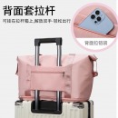 回力旅行包大容量拉杆手提包可折叠收纳袋便携 粉色【可扩展+干湿分离】 40L