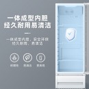 美的（Midea）210升立式单门家用商用冰柜冷柜展示柜 冷藏饮料茶叶保鲜柜 玻璃门冰柜 SC-228GM