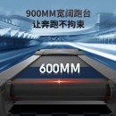 迈宝赫 商用跑步机健身房健身器材减肥多功能跑步机 MH1001 数字屏