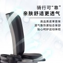 迈宝赫磁控车立式卧式健身车 MH-5500-LCD