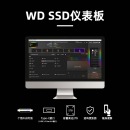 西部数据（WD）2TB NVMe 移动固态硬盘（PSSD）P40 type-c 游戏硬盘ssd外接ps4/5手机笔记本拓展存储2000MB/s    WDBAWY0020BBK
