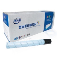 鑫万通 CTO-910XC 青色激光碳粉盒适用于奔图CM9105DN/CM9705DN打印机