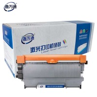 鑫万通LT2441粉盒适用于联想LJ2400 LJ2400L M7400 M7450F M3410 M3420)打印机