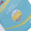 啄木鸟 单色白 CD/DVD光盘收纳袋 （直径12CM/5寸）双面装PP光盘袋 加厚 100片/包