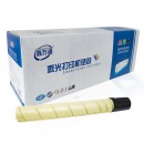 鑫万通 CTO-910HY 黄色激光碳粉盒适用于奔图CM9105DN/CM9705DN打印机