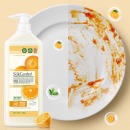 蔬果园洗洁精食品级果蔬清洗剂去油不伤手洗涤灵除菌食品用餐具净1.28kg