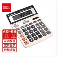 齐心/COMIX C-1200H 计算器 双电源办公大号电子计算器 宽屏财务计算机办公文具