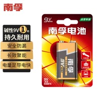 南孚9V碱性电池1粒装 9v 适用于遥控玩具/烟雾报警器/无线麦克风/万用表/话筒/遥控器