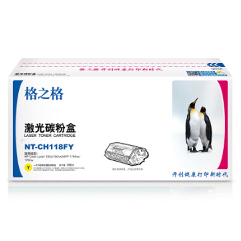 NT-CH118FY.jpg